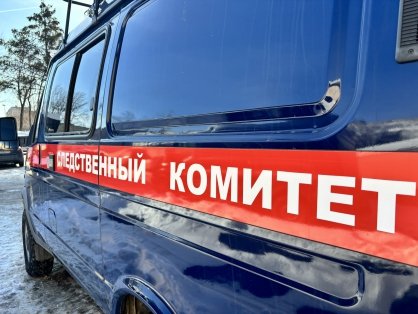 В городе Кстово Нижегородской области мужчина подозревается в покушении на дачу взятки полицейскому