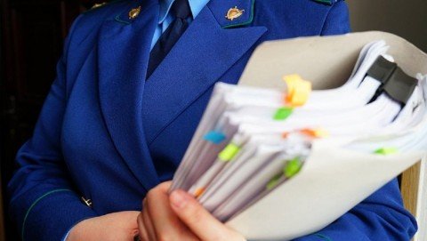 Прокуратура Нижегородской области утвердила обвинительные заключения по уголовным делам о незаконном обороте наркотических средств массой более 56 кг