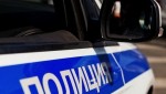 Ребенок, играя в телефоне мамы, перевел мошенникам 60 000 рублей